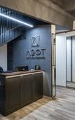 Туры в отель Лофт Отель Туры в отель Лофт Отель