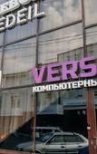 Туры в отель Edeil Туры в отель Edeil