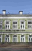 Туры в отель Усадьба Евдокии Ермолаевой Туры в отель Усадьба Евдокии Ермолаевой