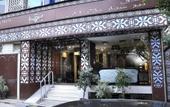 Туры в отель New Star Zamalek Hotel Туры в отель New Star Zamalek Hotel