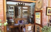 Туры в отель Fidanka Hotel Туры в отель Fidanka Hotel
