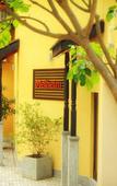 Туры в отель Melheim Kandy Villas Туры в отель Melheim Kandy Villas