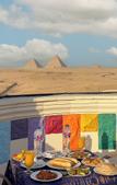 Туры в отель Atlantis Pyramids Inn Туры в отель Atlantis Pyramids Inn