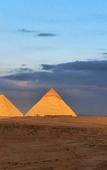 Туры в отель Atlantis Pyramids Inn Туры в отель Atlantis Pyramids Inn