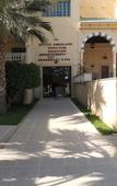 Туры в отель Suites Hotel Les Charmilles & Spa Туры в отель Suites Hotel Les Charmilles & Spa