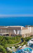 Туры в отель Vaperse Hotel Hainan Clear Water Bay Туры в отель Vaperse Hotel Hainan Clear Water Bay