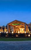 Туры в отель Holiday Inn Hainan Xiangshui Bay Туры в отель Holiday Inn Hainan Xiangshui Bay