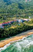 Туры в отель Holiday Inn Hainan Xiangshui Bay Туры в отель Holiday Inn Hainan Xiangshui Bay