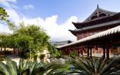 Туры в отель Swissotel & Grand Mercure Sanya Yalong Bay Туры в отель Swissotel & Grand Mercure Sanya Yalong Bay