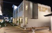 Туры в отель The Story Resort Bohol Туры в отель The Story Resort Bohol