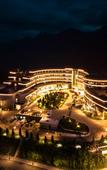 Туры в отель Lady Hill Sapa Resort Туры в отель Lady Hill Sapa Resort