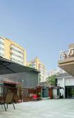 Туры в отель East Sacred Hotel Туры в отель East Sacred Hotel