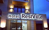 Туры в отель Restvil Туры в отель Restvil
