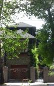 Туры в отель Kryimskaya 50 Guest House Туры в отель Kryimskaya 50 Guest House