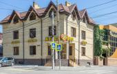 Туры в отель Marton Villa Rio Hotel Туры в отель Marton Villa Rio Hotel