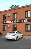 Туры в отель Family hotel (Family wanted) Туры в отель Family hotel (Family wanted)