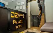 Туры в отель Dizayn Palace Туры в отель Dizayn Palace