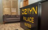 Туры в отель Dizayn Palace Туры в отель Dizayn Palace