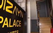 Туры в отель Dizayn Palace Туры в отель Dizayn Palace