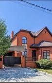 Туры в отель Na Shembelidi Guest House Туры в отель Na Shembelidi Guest House