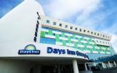 Туры в отель Days Inn By Wyndham Guangzhou Туры в отель Days Inn By Wyndham Guangzhou