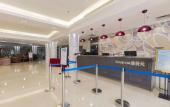 Туры в отель Days Inn By Wyndham Guangzhou Туры в отель Days Inn By Wyndham Guangzhou