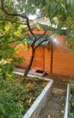 Туры в отель V Tsentre Sochi Private House Туры в отель V Tsentre Sochi Private House