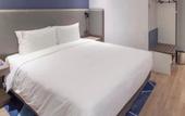 Туры в отель Holiday Inn Express Nantong City Center Туры в отель Holiday Inn Express Nantong City Center