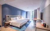 Туры в отель Holiday Inn Express Nantong City Center Туры в отель Holiday Inn Express Nantong City Center