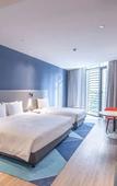 Туры в отель Holiday Inn Express Nantong City Center Туры в отель Holiday Inn Express Nantong City Center
