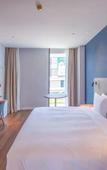 Туры в отель Holiday Inn Express Nantong City Center Туры в отель Holiday Inn Express Nantong City Center