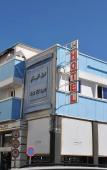 Туры в отель Hotel El Layeli Туры в отель Hotel El Layeli