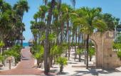 Туры в отель Valentin Imperial Riviera Maya – All Inclusive – Adults Only Туры в отель Valentin Imperial Riviera Maya – All Inclusive – Adults Only