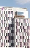 Туры в отель Premier Inn Dubai Barsha Heights Туры в отель Premier Inn Dubai Barsha Heights