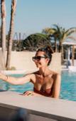 Туры в отель 7Pines Resort Sardinia-A Destination By Hyatt Туры в отель 7Pines Resort Sardinia-A Destination By Hyatt