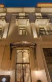 Туры в отель The Residence Aiolou Hotel & Spa Туры в отель The Residence Aiolou Hotel & Spa