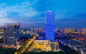 Туры в отель Radisson Collection, Wuxi Туры в отель Radisson Collection, Wuxi