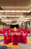 Туры в отель Ramada Plaza by Wyndham Poyang Туры в отель Ramada Plaza by Wyndham Poyang