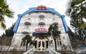 Туры в отель Hotel444 Туры в отель Hotel444