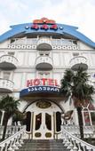 Туры в отель Hotel444 Туры в отель Hotel444