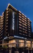 Туры в отель Mercure Xi'an Downtown Туры в отель Mercure Xi'an Downtown