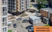 Туры в отель Gosti on Stroitelny Lane Туры в отель Gosti on Stroitelny Lane