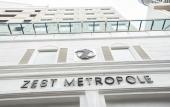 Туры в отель Zest Metropole Hotel Туры в отель Zest Metropole Hotel