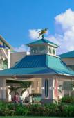 Туры в отель Margaritaville Island Reserve Riviera Maya - An Adults Only All Inclusive Туры в отель Margaritaville Island Reserve Riviera Maya - An Adults Only All Inclusive