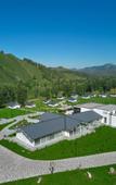 Туры в отель Maralnik Altai Palace Hotel Туры в отель Maralnik Altai Palace Hotel