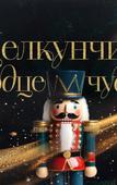 Туры в отель Igora. Vremena Goda Hotel Туры в отель Igora. Vremena Goda Hotel