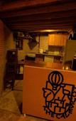Туры в отель The Cave House Туры в отель The Cave House