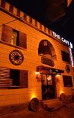 Туры в отель The Cave House Туры в отель The Cave House