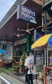 Туры в отель Island Patong Beachfront Apartments Туры в отель Island Patong Beachfront Apartments