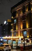 Туры в отель Levent Palace Hotel Туры в отель Levent Palace Hotel
